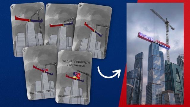 Кейс АнвиМакс