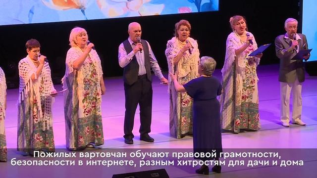 Новости Нижневартовска - 28 ноября 2025 смотреть онлайн