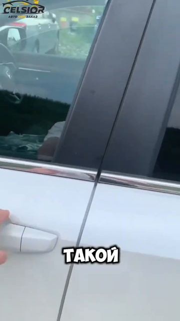 HONDA C-RV 2018 ГОДА. Под заказ из Японии. #АвтоЗаказ #АвтоПодЗаказ #Япония #Южная-Корея #Китай