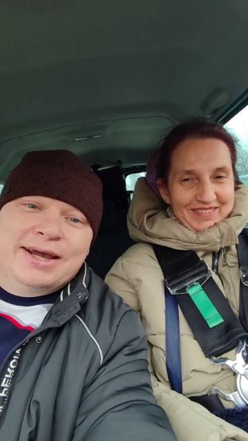 Ура мы всё оформили 🥰🤗 #оформлениемашины #оформлениевгибдд смотреть онлайн