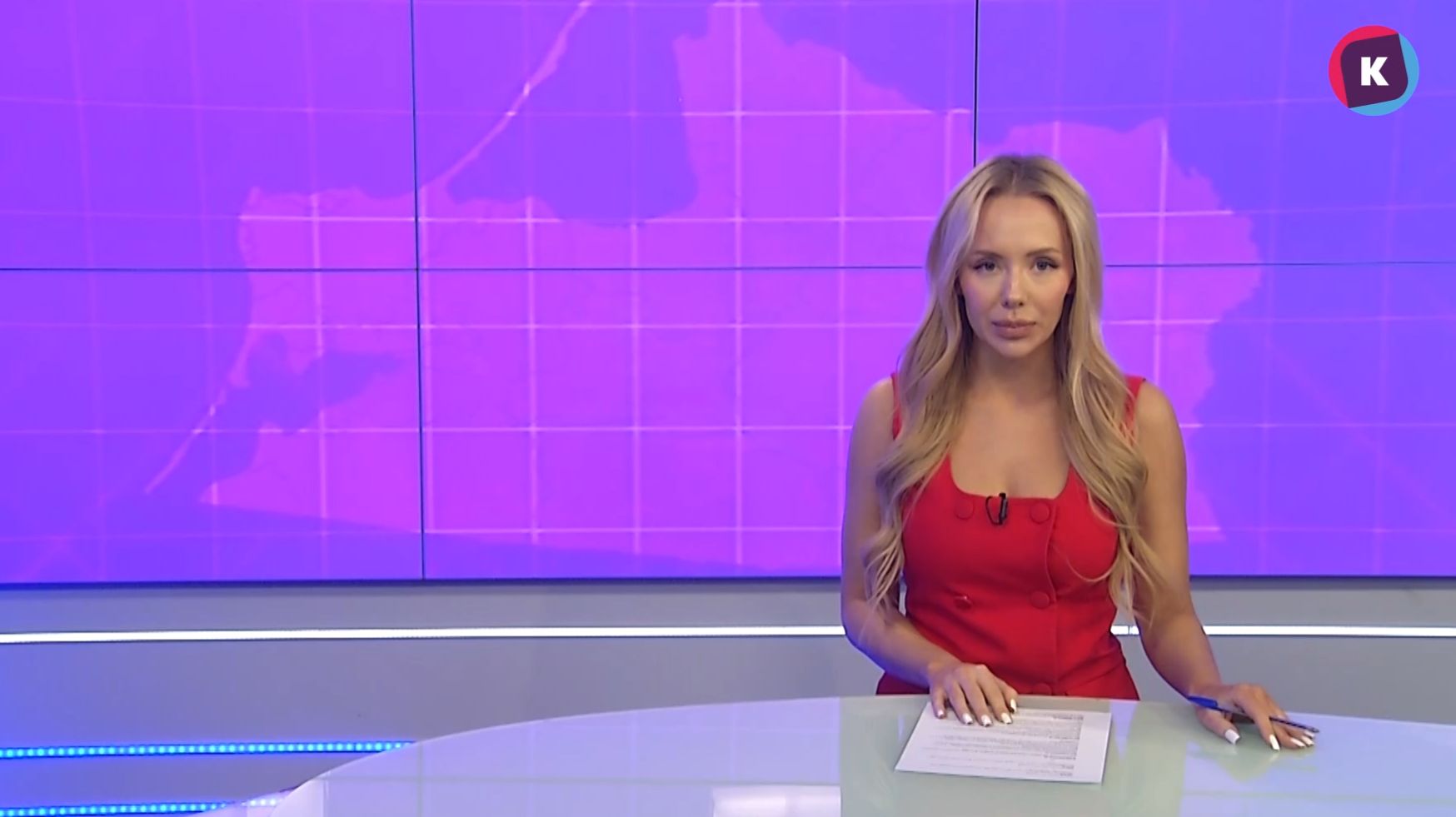 Новости Калининграда — итоги дня, 27 ноября 2025 каскад тв смотреть онлайн