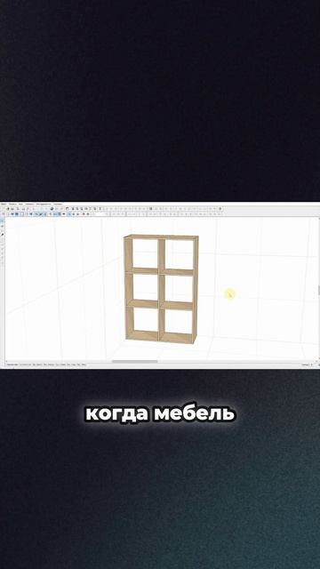 Легендарный стеллаж Икеа смотреть онлайн