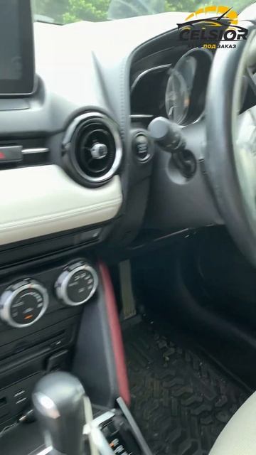 СКОЛЬКО СТОИТ? MAZDA CX-3! Под заказ из Японии. #АвтоЗаказ #АвтоПодЗаказ #Япония #Корея #Китай