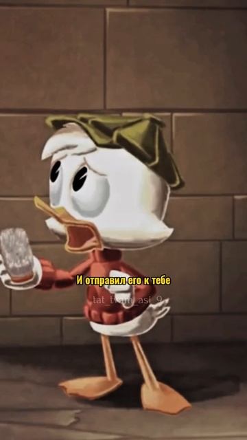 А за что ты обижен на своих родителей?