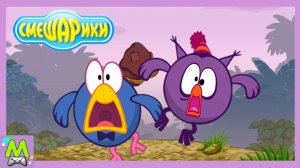 Смешарики Эликсир.Водные Приключения Совуньи и Карыча.Поможем Сохранить Молодость Героям Смешарикам