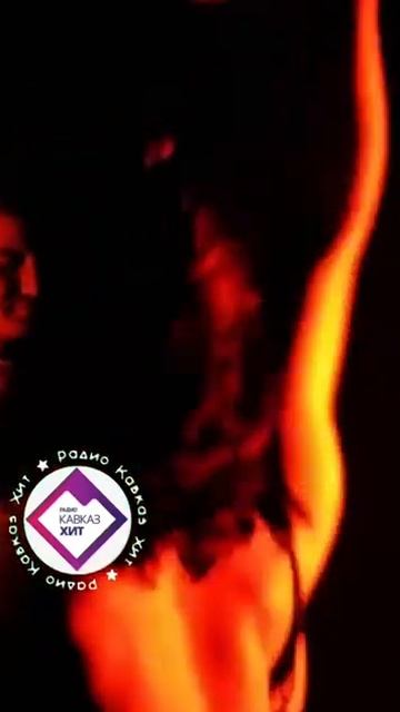 Александр Гум - Не с тобой смотреть онлайн