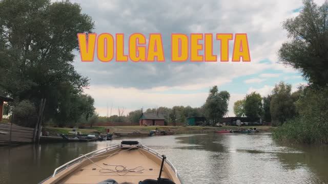Volga Delta
