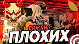 🚨 Я АДМИН GRAND MOBILE! САЖАЮ ЗА ДМ И ЧИТЫ, ЧТО БЫЛО ДАЛЬШЕ ШОК... ( админ гранд мобайл )