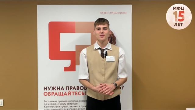 Нам 15 лет смотреть онлайн