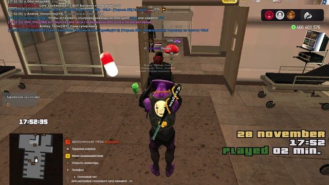 Arizona 2025-11-28 17-52-22 смотреть онлайн