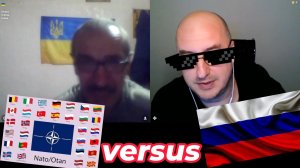 Один на один по-украински!