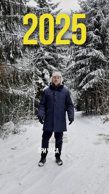 Купил себе участок и ехать всего.. смотреть онлайн