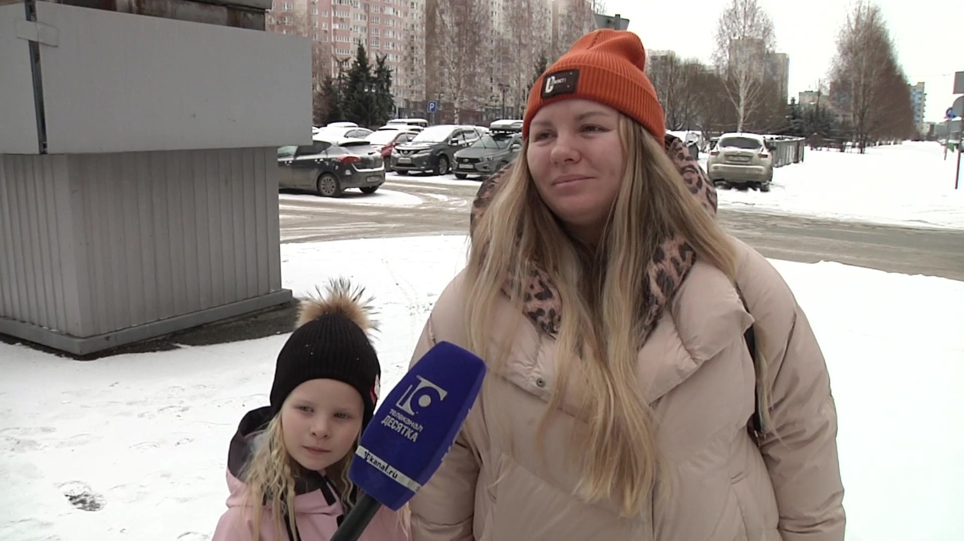 С Днём матери! смотреть онлайн