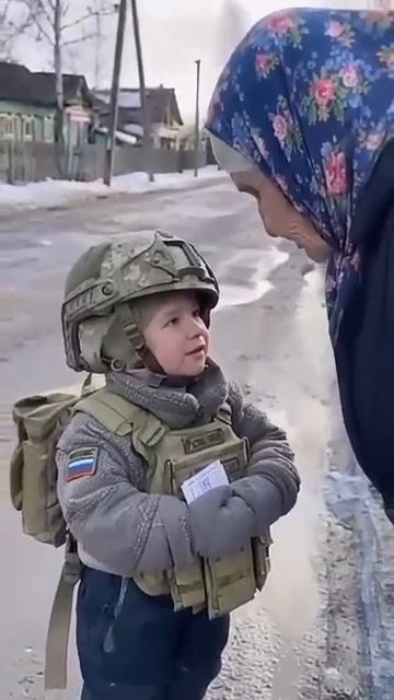 С Донбасса. смотреть онлайн