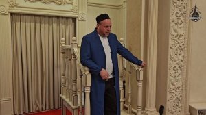 Җомга вәгазе | Шәүкәт хәзрәт Әбүбәкеров | 28 ноябрь 2025 ел