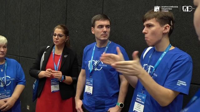 Видеорепортаж с деловой программы для РО ЦФО- день третий смотреть онлайн