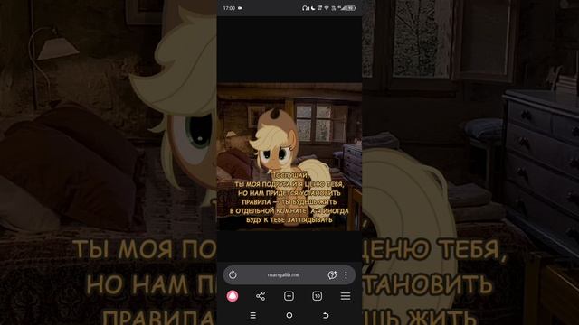 My little words 7-14 части озвучка смотреть онлайн
