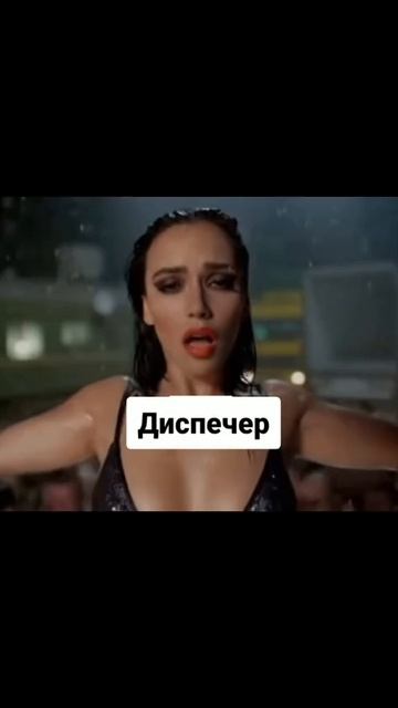 как по мнению жены выглядит моя вахта смотреть онлайн