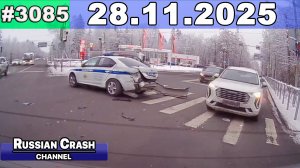 ДТП. Подборка на видеорегистратор за 28.11.2025 Ноябрь 2025