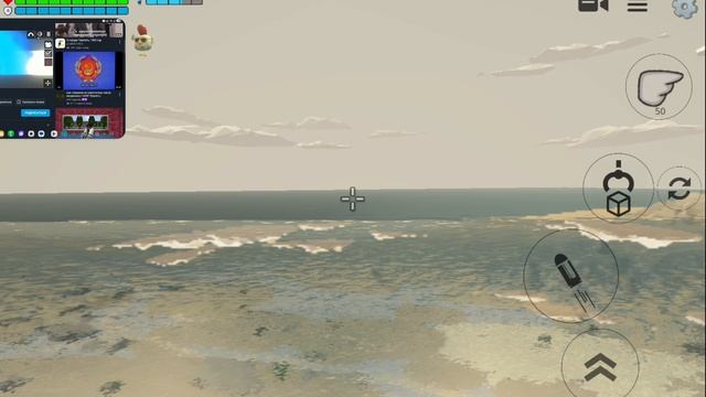 Крушение спасательного корабля-(s.s спасатель) смотреть онлайн