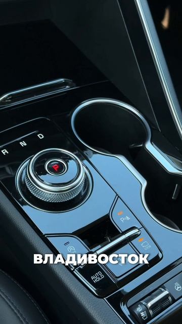 Привезли KIA K5 2021 года в топовой комплектации Noblesse