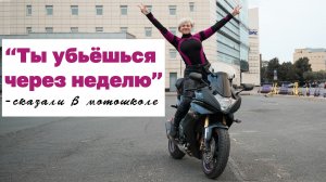 Honda CBR 600 FA 2012. Резкий мотоцикл для первого сезона.