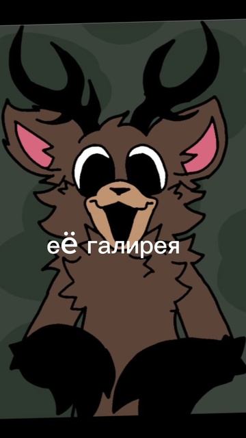 аой смотреть онлайн