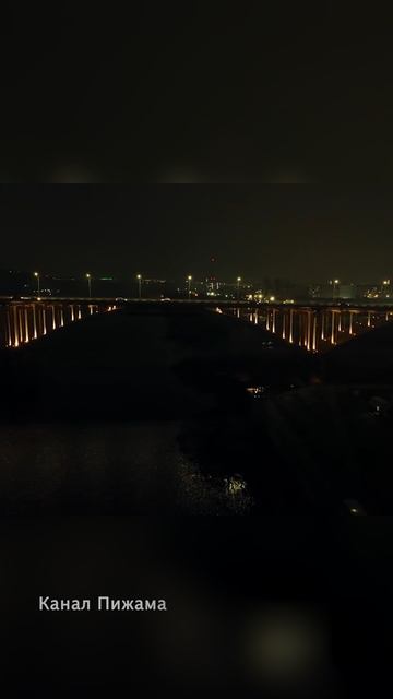 Сфоткай меня на память... смотреть онлайн