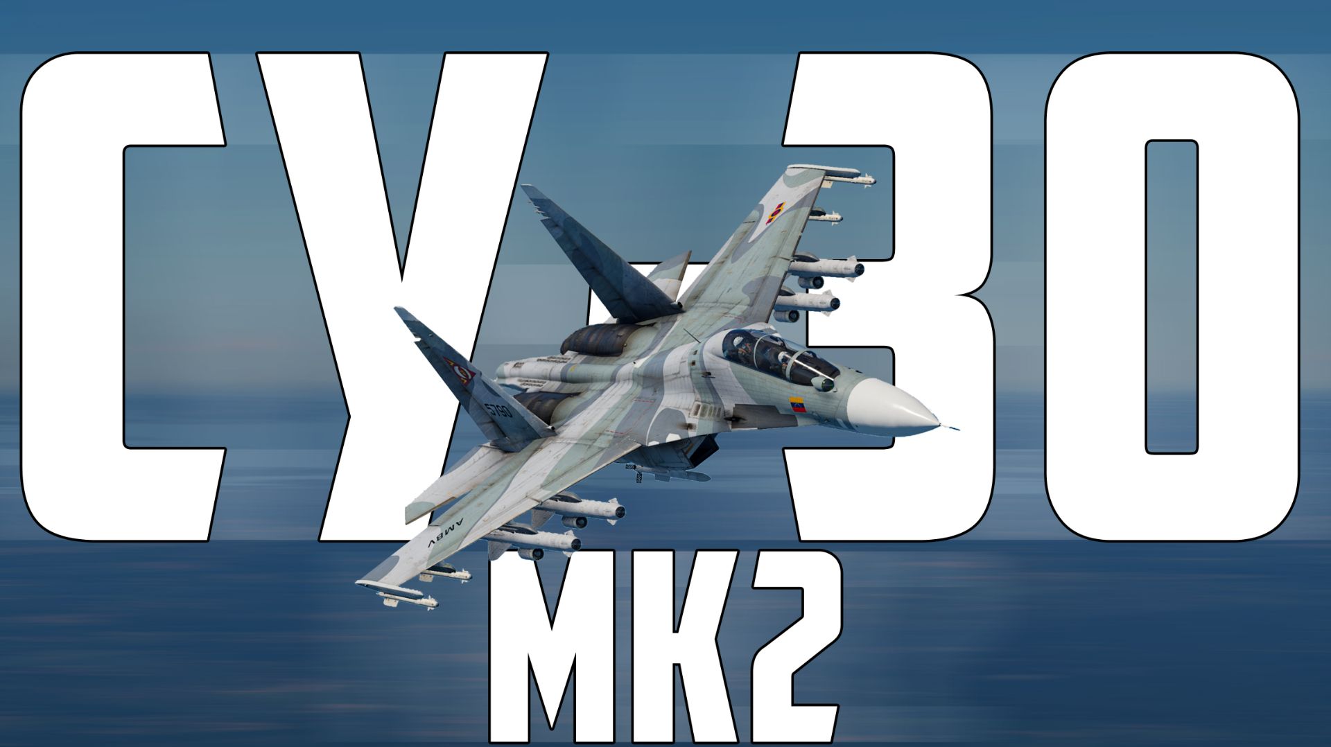 КОРОТКО И ЯСНО | СУ-30МК2 AMV WAR THUNDER смотреть онлайн