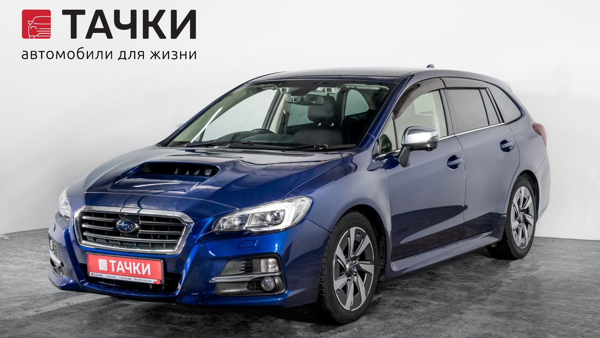 Subaru Levorg