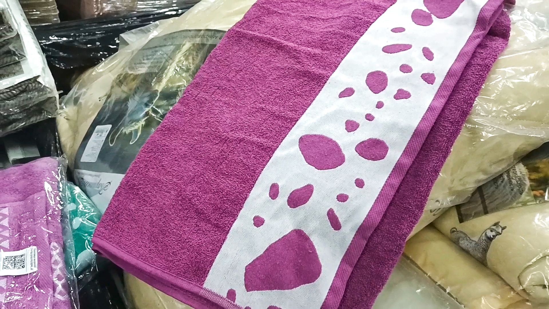 ✅СВЕТОФОР🚦НУЖНЫЕ ТОВАРЫ По ВЫГОДНЫМ ЦЕНАМ✅ноябрь 2025 смотреть онлайн