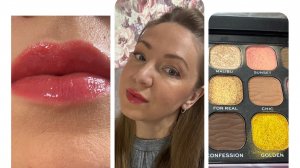 28-11-2025 СОБИРАЙСЯ СО МНОЙ 🤗 МАКИЯЖ 💄 ОБРАЗ ДНЯ 🪞 НЕ ПОКУПАЮ КОСМЕТИКУ 👀