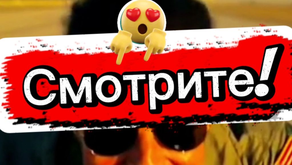 Смотрите топ 10 фильмов в хорошем качестве смотреть онлайн