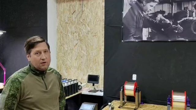 Видео отзыв от наших военных из ДНР