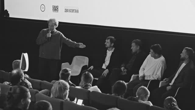 Развитие индустриального кино. премьера "Точка притяжения" смотреть онлайн