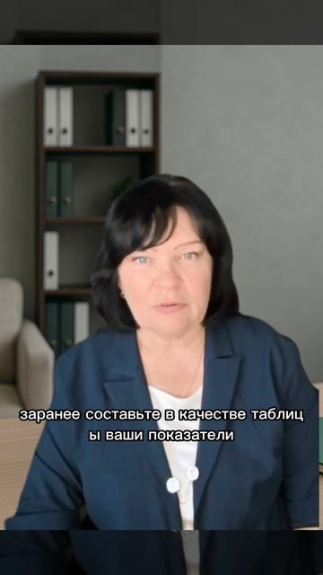 УСН, НДФЛ или налог на прибыль что выгоднее селлеру? часть1 смотреть онлайн