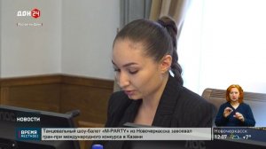 Определение границ прилегающих территорий в городах и районах