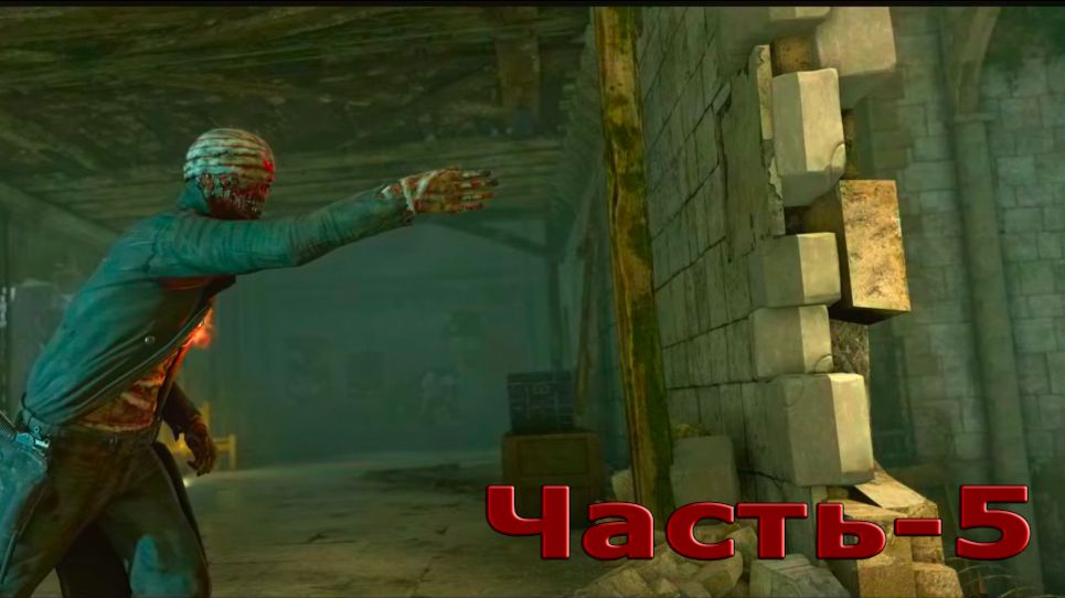 Zombie Army 4: Dead War - 5 Часть! Призраки и Гондолы!