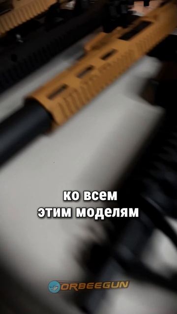 СОВМЕСТИМОСТЬ МАГАЗИНОВ У АВТОМАТОВ смотреть онлайн