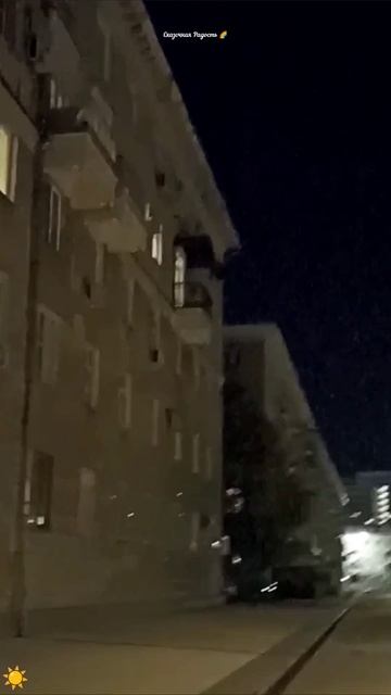 #ночной #саратов #старыйгород #мояпрогулка #набережная #красиво #блёс #дом #волшебно #событиедня #се смотреть онлайн