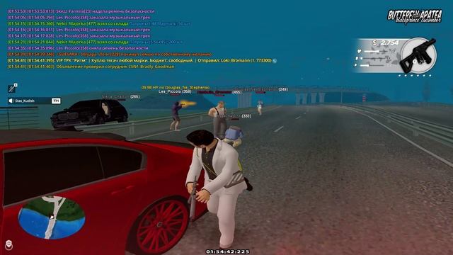 RADMIR CRMP 2025-11-28 01-54-57