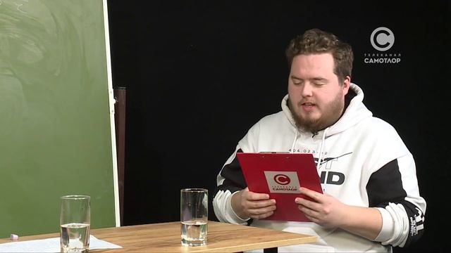 С научной точки зрения. О персонажах, которые передвигаются на запредельных скоростях смотреть онлайн