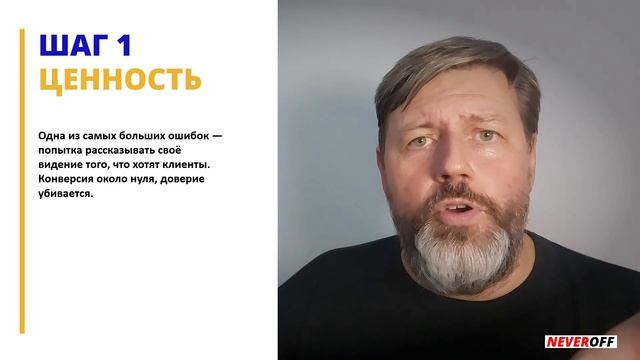 2025-11-27 13-00-41 смотреть онлайн