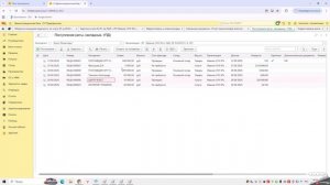 Гранд-квест ОЗОН часть 3. Услуги доставки Озон как не заблудиться в проводках