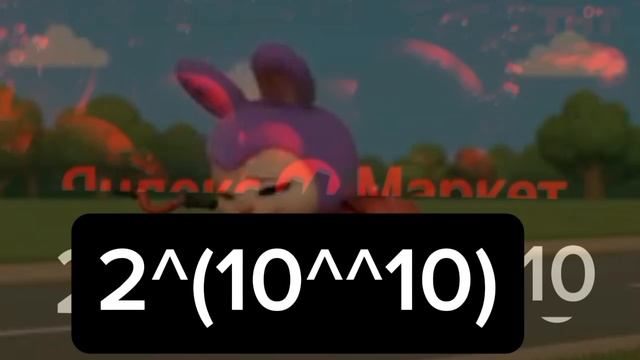 Говорящая Анжела скорость до ΝΞΟΙΚ часть 7 смотреть онлайн