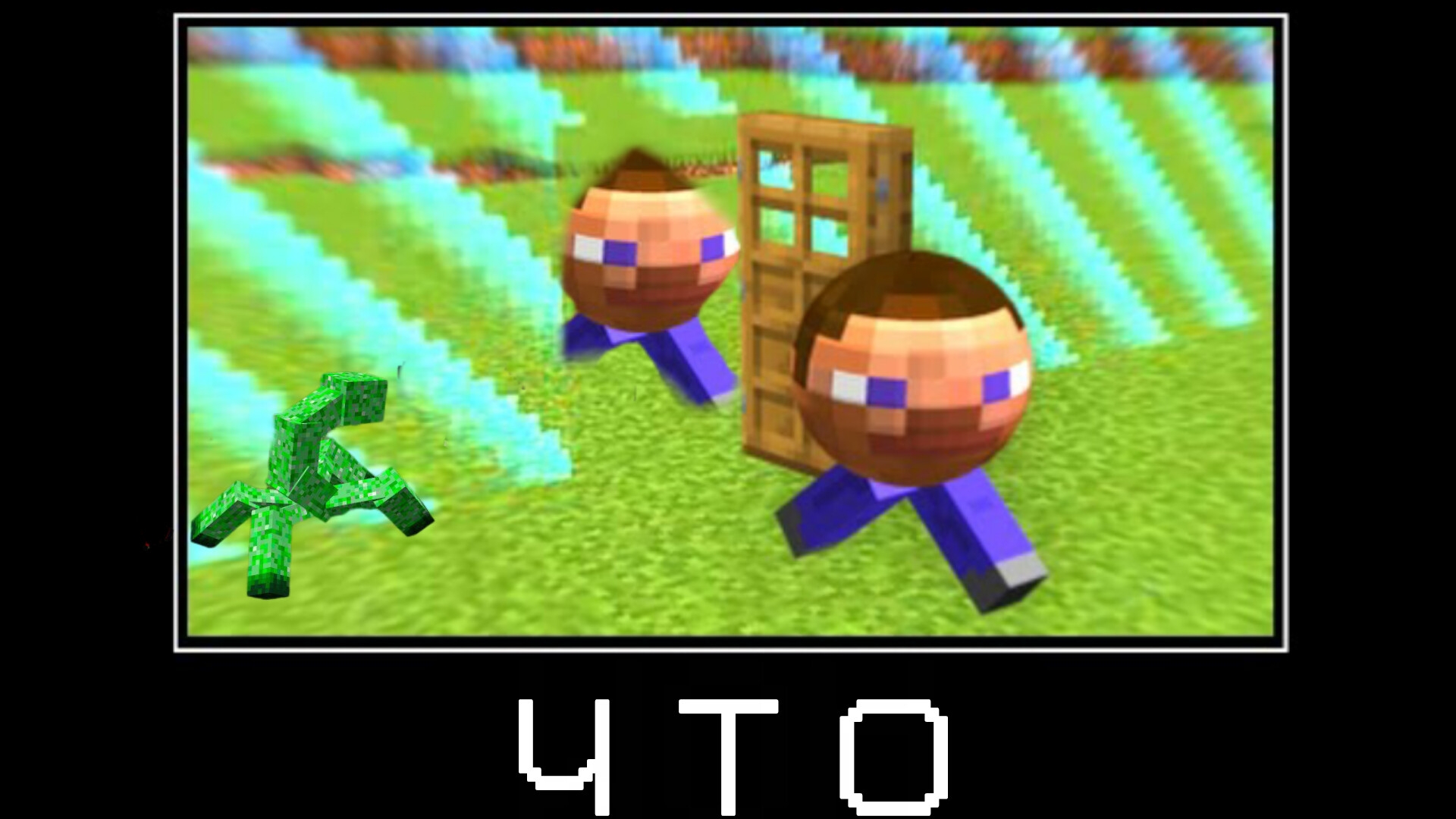 Что происходит в Майнкрафте??? новые эксперименты смотреть онлайн