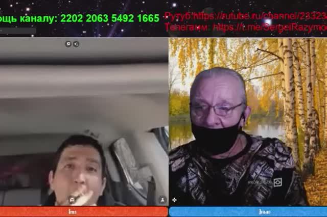 Религия смотреть онлайн