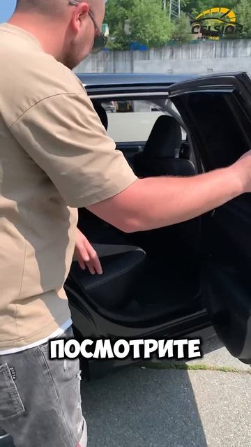 TOYOTA COROLLA FIELDER G WxB 2013 года. Под заказ из Японии.