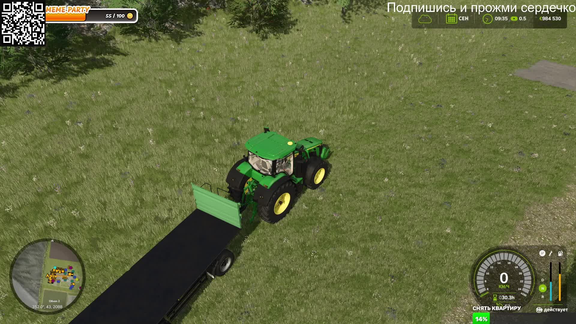 Farming Simulator 25 скорее всего это последний стрим в этом году