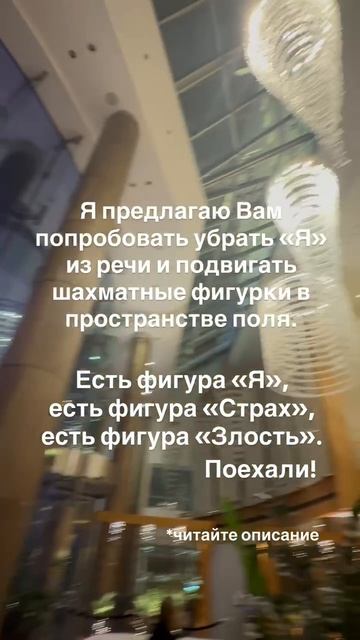 Как побороть страх и злость. Как обрести уверенность. Как стать уверенным.